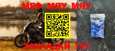 индика Берёзовский