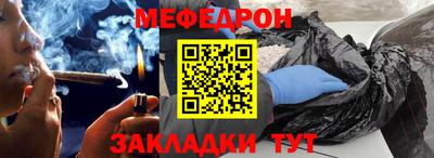 индика Берёзовский