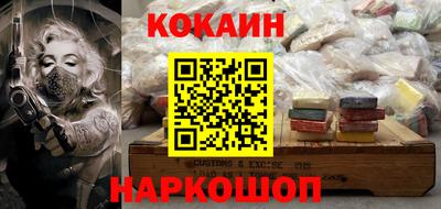 сатива Беслан