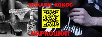 индика Берёзовский