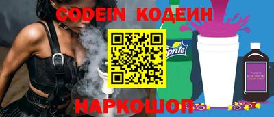 индика Берёзовский