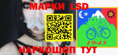 мефедрон мука Бийск