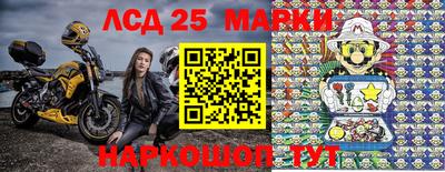 мефедрон мука Бийск