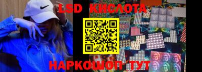 мефедрон мука Бийск