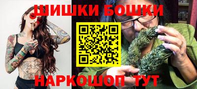 индика Берёзовский