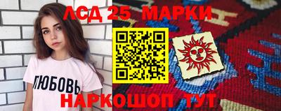 мефедрон мука Бийск