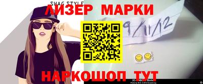 индика Берёзовский