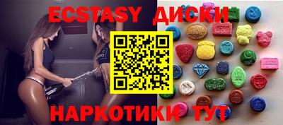 индика Берёзовский