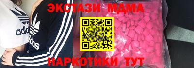 индика Берёзовский