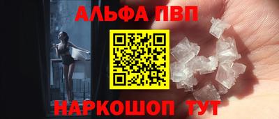 индика Берёзовский