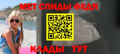 индика Берёзовский