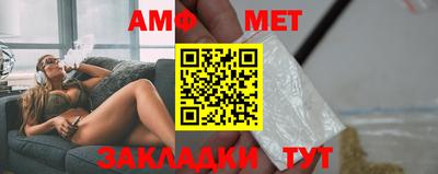 индика Берёзовский