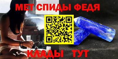 индика Берёзовский