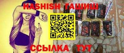 мефедрон мука Бийск