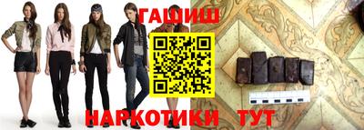 мефедрон мука Бийск