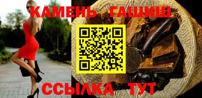 индика Берёзовский