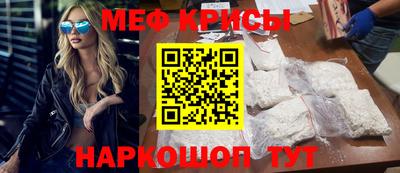 индика Берёзовский