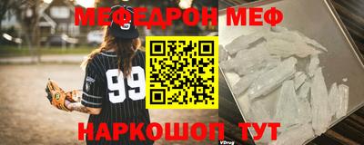 индика Берёзовский